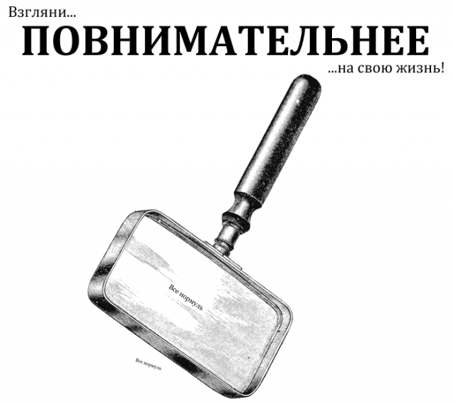 Сюита Дома-Ру