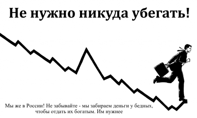 Сюита Дома-Ру