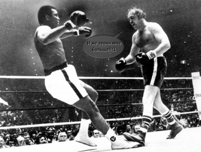 RIP PSTN: Knockdown