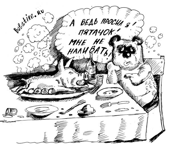 #ЗаWiFi: Критика чистого разума