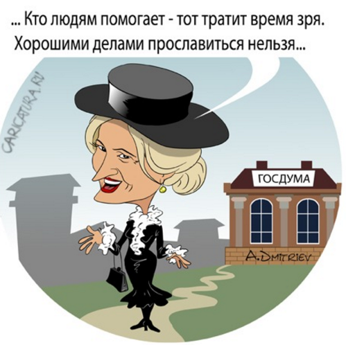 “Яндекс” рекламирует оружие, а “Мегафон” покоряет рынки США