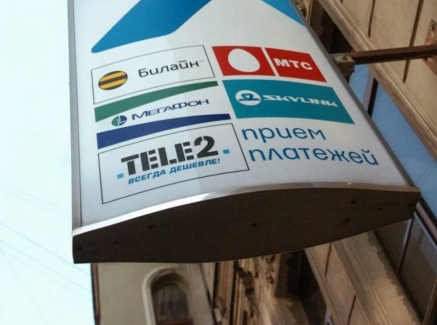 Поправки без права выбора