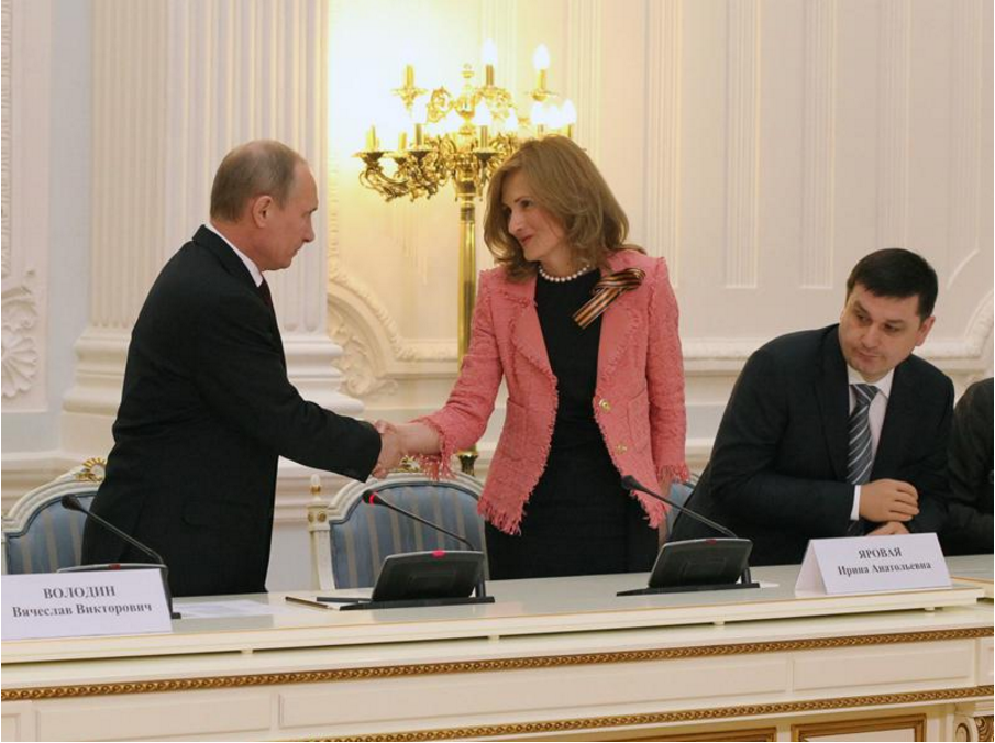 Москва слезам не верит: поправки подписаны