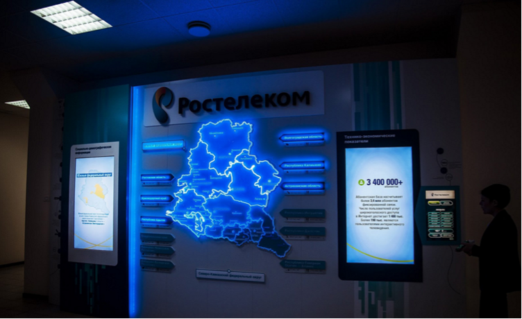 Цепная реакция Яровой