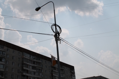 Городское