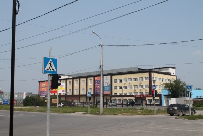 Городское