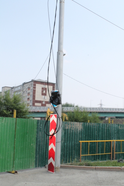 Городское