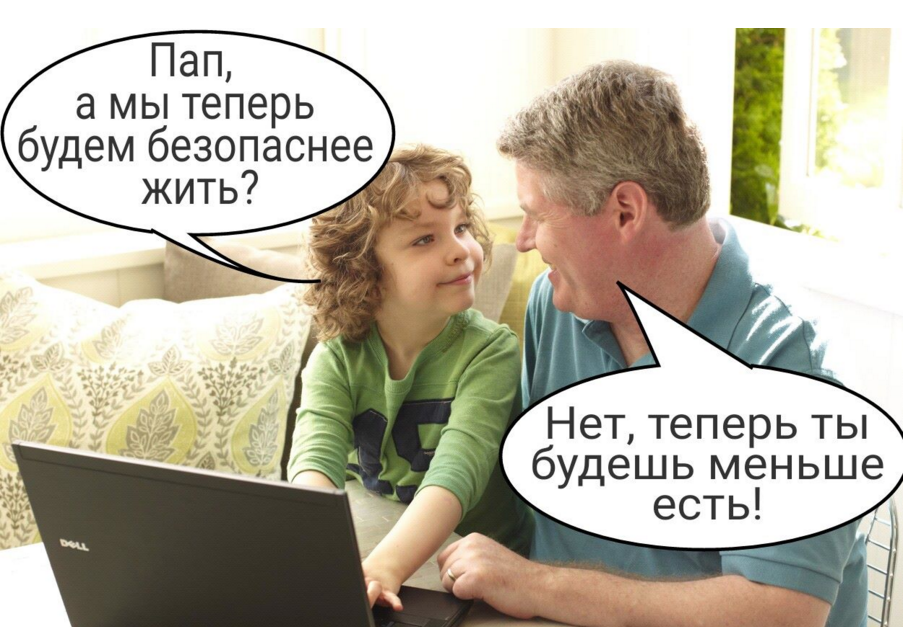 Сможет ли Яровая объединить телеком?