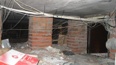 Ужастик среднестатистический