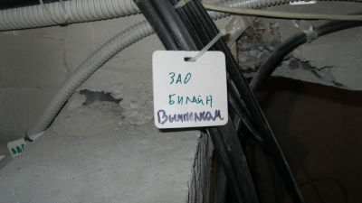 Ужастик среднестатистический