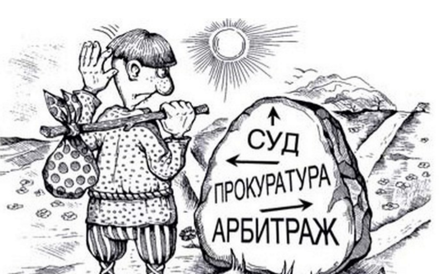 Российский e-commerce станет “проще”