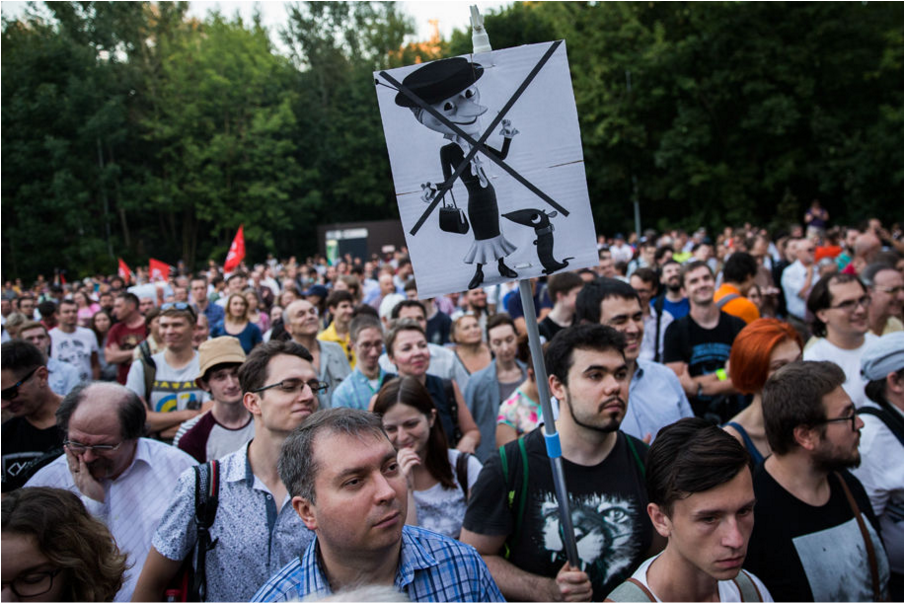 “Яровой пакетик”, не шурши на интернетик