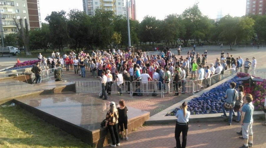 “Яровой пакетик”, не шурши на интернетик