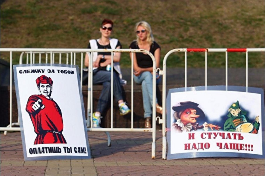 “Яровой пакетик”, не шурши на интернетик