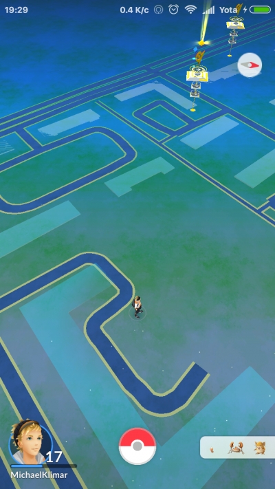 Go, Pokemon! GO!