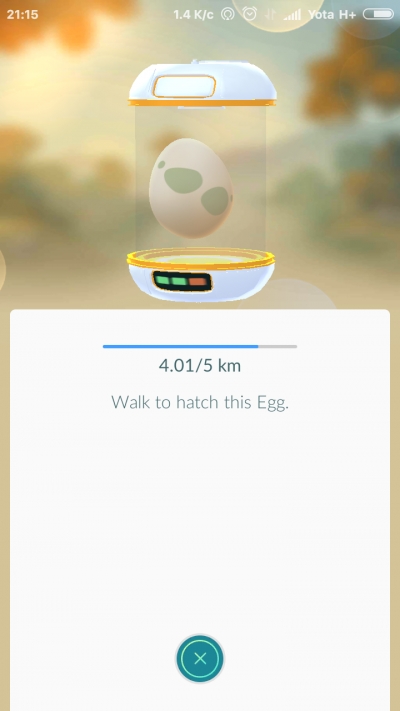 Go, Pokemon! GO!