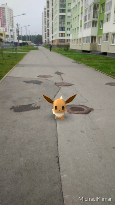 Go, Pokemon! GO!