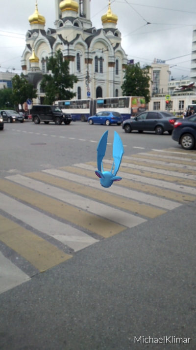 Go, Pokemon! GO!