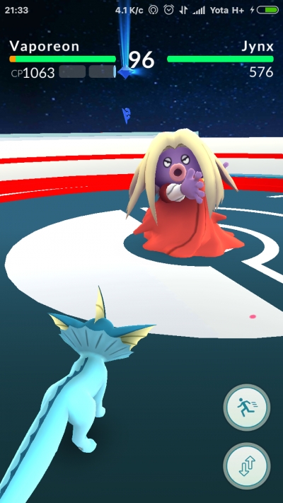Go, Pokemon! GO!