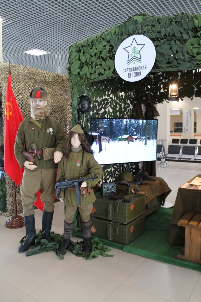 Блиндаж связи