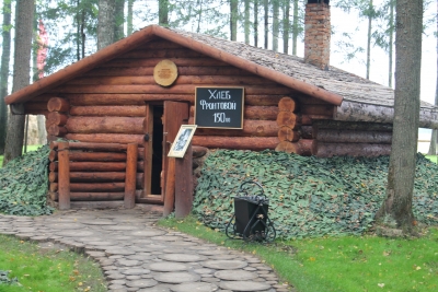 Блиндаж связи