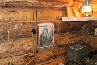 Блиндаж связи