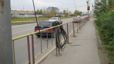 Обрыв