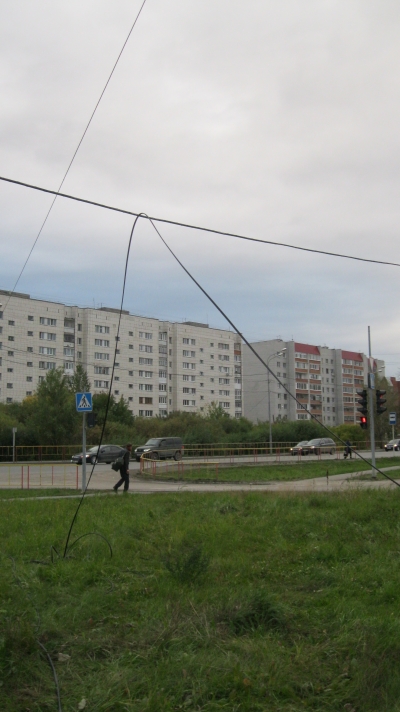 Обрыв