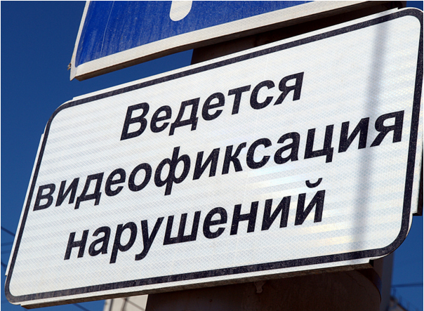 Дорогой “умною”, да в беспилотнике…