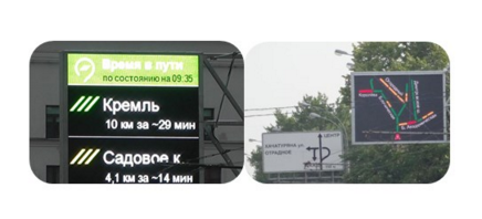 Дорогой “умною”, да в беспилотнике…