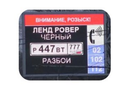Дорогой “умною”, да в беспилотнике…