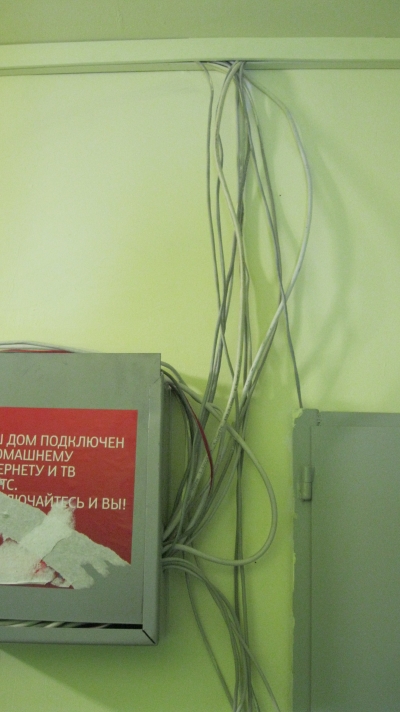 Разруха в головах