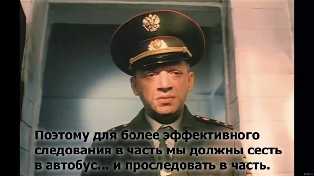 RIP PSTN: поговорим о результатах