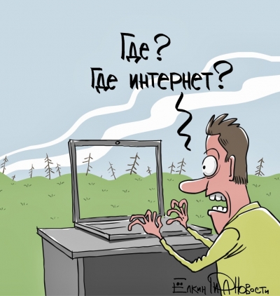 Антиутопия по сценарию Яровой