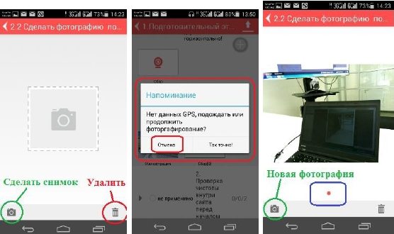 Железо на аутсорс