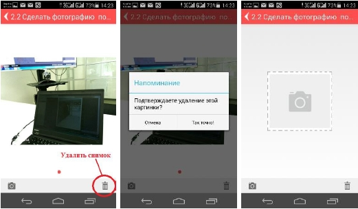 Железо на аутсорс