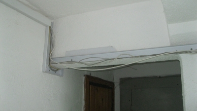 Закладки