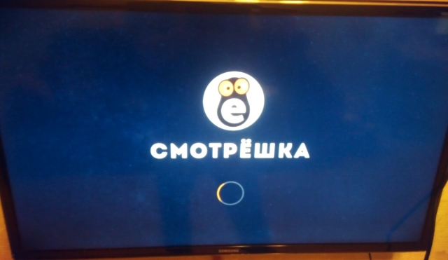CPE: Кое-что интересное