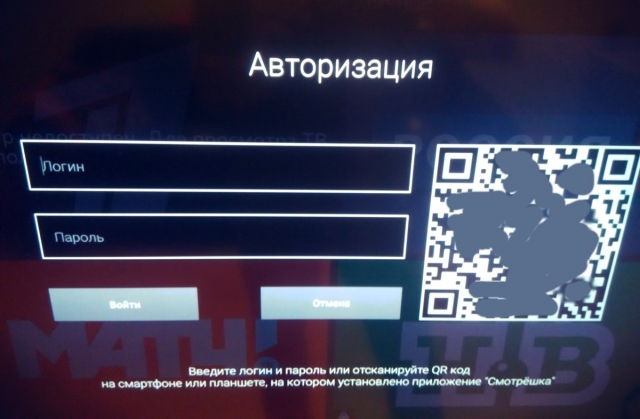 CPE: Кое-что интересное