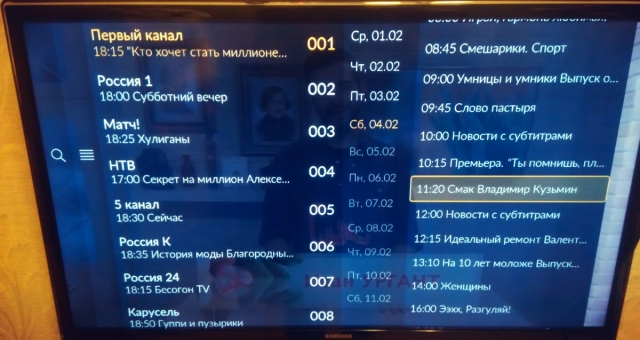 CPE: Кое-что интересное