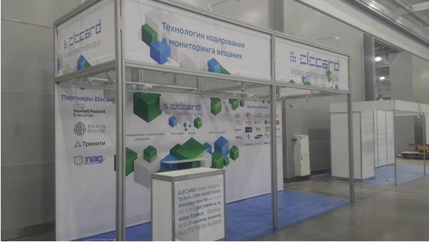 CSTB.Telecom&Media глазами НАГа
