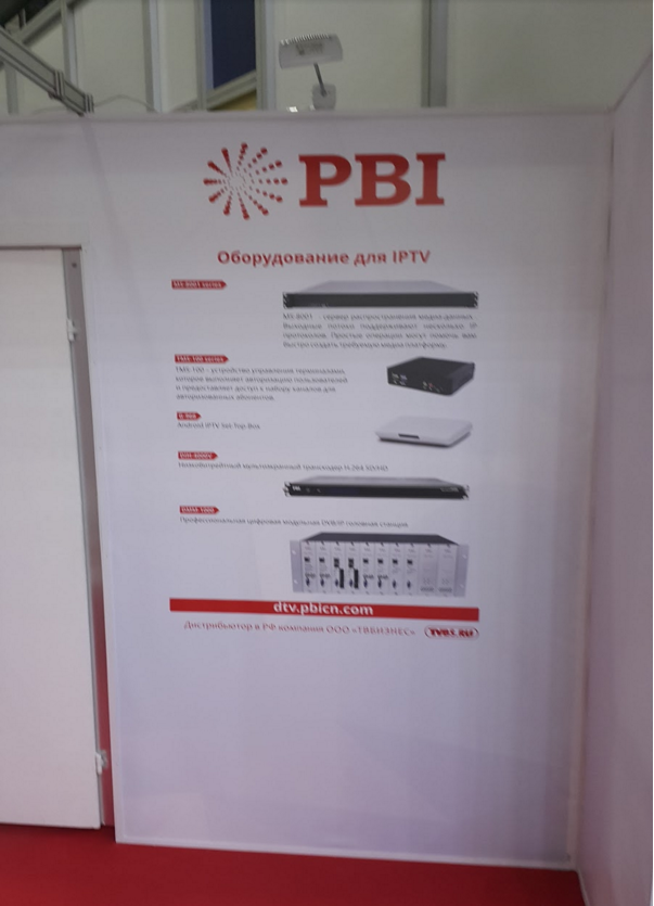 CSTB.Telecom&Media глазами НАГа
