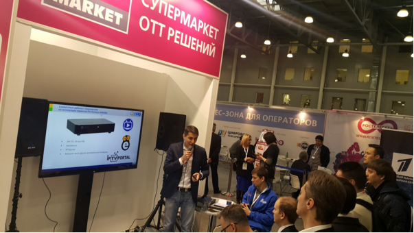 CSTB.Telecom&Media глазами НАГа