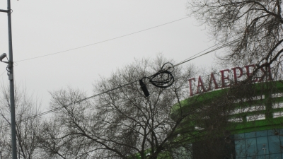 Висюльки