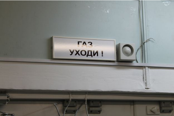 Век и четверть телефонной связи Урала