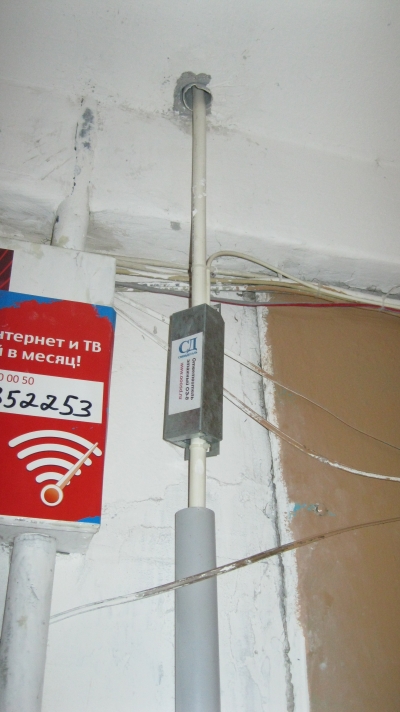 Оптика до квартиры