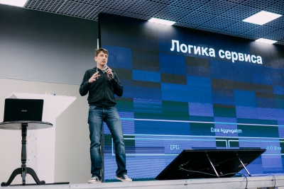 КРОС-2.0-17: вы с нами - значит вы успешны