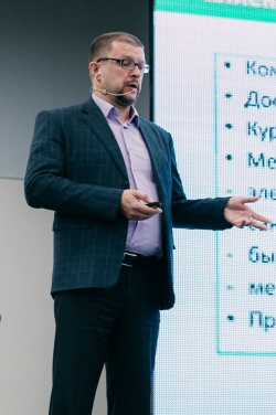 КРОС-2.0-17: вы с нами - значит вы успешны
