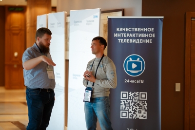 КРОС-2.0-17: вы с нами - значит вы успешны