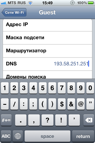 Модели сервиса: Фильтры